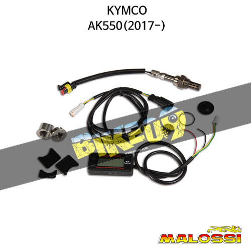 말로시 킴코 KYMCO AK550(2017-) RAPID SENSE SYSTEM A / F RATIO METER 엔진 액세서리 5817539B