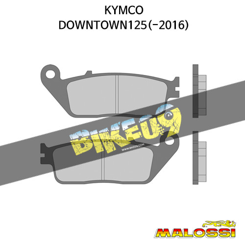 말로시 킴코 KYMCO 다운타운125(-2016) BRAKE PADS (Front) 브레이크 디스크 6216890