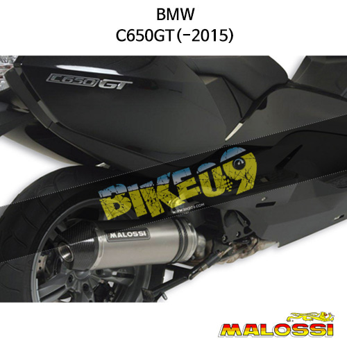 말로시 BMW C650GT(-2015) MAXI WILD LION homologated SILENCER for ORIGINAL / Malossi MANIF. 머플러 3215927
