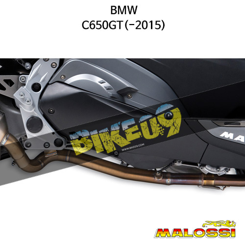 말로시 BMW C650GT(-2015) RACING EXHAUST MANIFOLDS KIT 머플러 3215932
