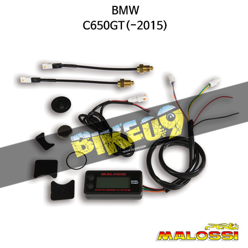 말로시 BMW C650GT(-2015) RAPID SENSE SYSTEM DUAL TEMP METER 엔진 액세서리 5817491B