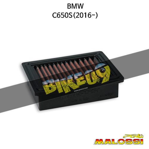 말로시 BMW C650S(2016-) W BOX FILTER for original air filter 에어필터 오일필터 1415541