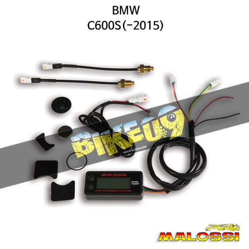 말로시 BMW C600Sport (-2015) RAPID SENSE SYSTEM DUAL TEMP METER 엔진 액세서리 5817491B