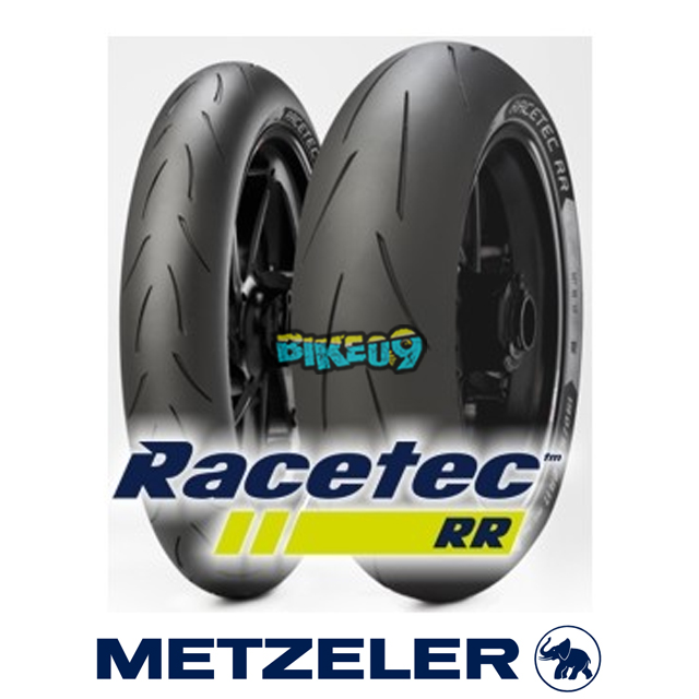 메첼러 RACETEC RR 120/70 ZR 17 M/C (58W) TL K1 - 오토바이 타이어 부품