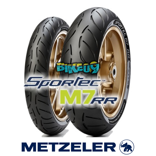 메첼러 SPORTEC M7 RR 120/70 ZR 17 M/C (58W) TL (M) - 오토바이 타이어 부품