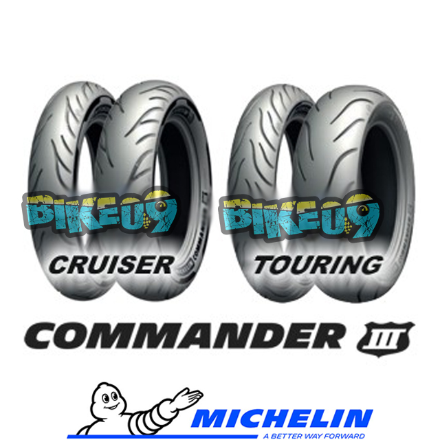 미쉐린 COMMANDER III CRSR(CRUISER) TRNG(TOURING) 130/80 B 17 65H TRNG F TL/TT - 오토바이 타이어 부품