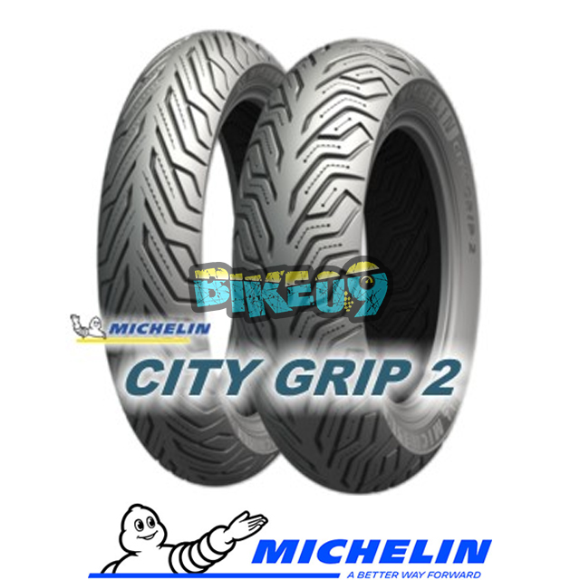 미쉐린 CITY GRIP 2 120/80 - 16 60S TL - 오토바이 타이어 부품