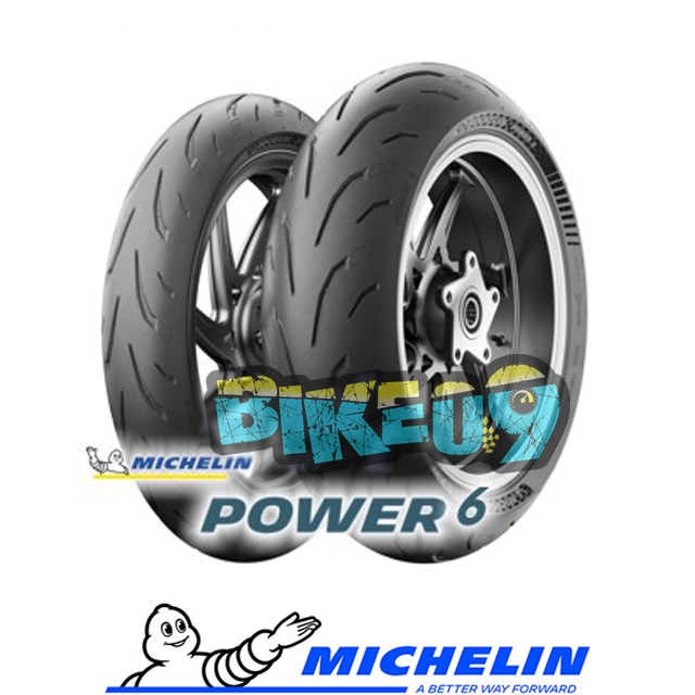 미쉐린 POWER 6 (공도 80 : 트랙 20) 150/60 ZR 17 66W R TL - 오토바이 타이어 부품