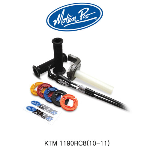 모션프로 하프그립 반그립 KTM 1190RC8(10-11) Rev2 THROTTLE KITS