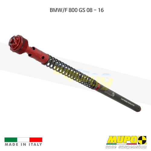 무포 레이싱 쇼바 BMW F800GS (08-16) Kit cartridge LCRR 올린즈 C04BMW028