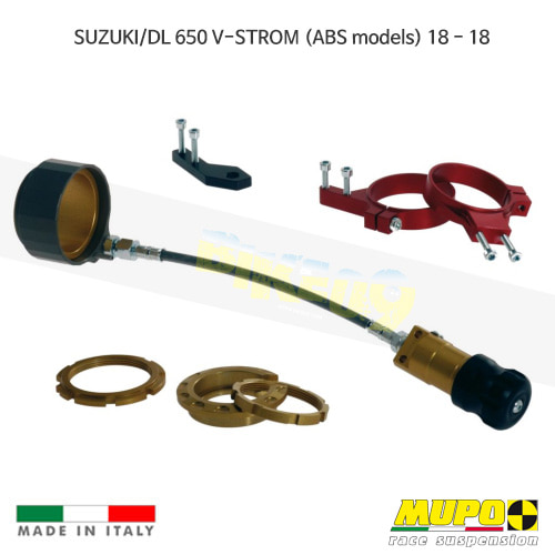 무포 레이싱 쇼바 SUZUKI 스즈키 DL650 V-STROM 브이스톰 (ABS models) (18-18) Hydraulic spring preload Flex 올린즈