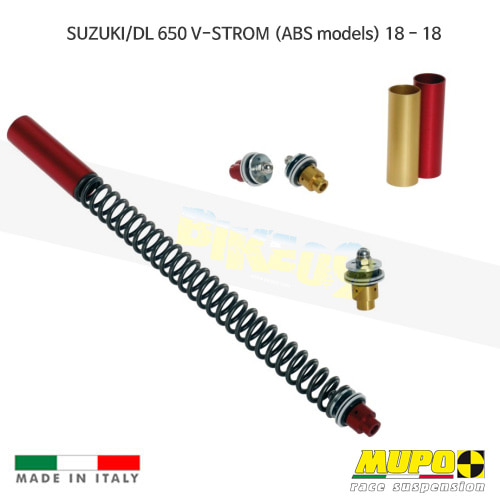 무포 레이싱 쇼바 SUZUKI 스즈키 DL650 V-STROM 브이스톰 (ABS models) (18-18) Hydraulic and spring fork kit 올린즈 K05SUZ032