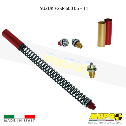 무포 레이싱 쇼바 SUZUKI 스즈키 GSR600 (06-11) Hydraulic and spring fork kit 올린즈 K05SUZ022