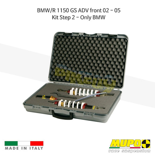 무포 레이싱 쇼바 BMW R1150GS ADV front (02-05) Kit Step 2 - Only BMW 올린즈 V06BMW024 V06BMW024