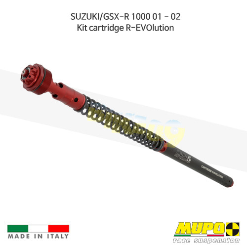 무포 레이싱 쇼바 SUZUKI 스즈키 GSXR1000 (01-02) Kit cartridge R-EVOlution 올린즈 C01SUZ012