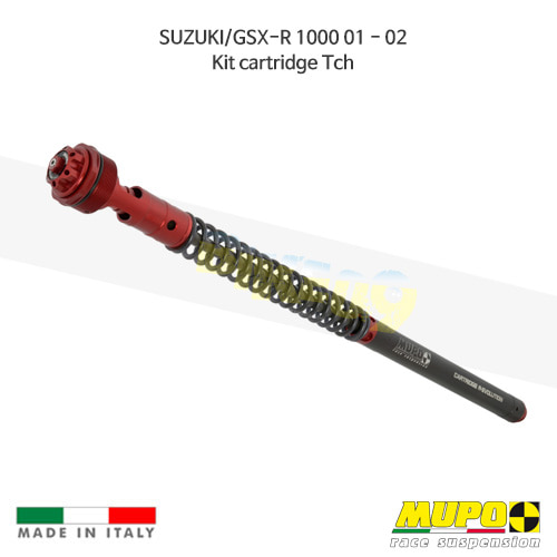 무포 레이싱 쇼바 SUZUKI 스즈키 GSXR1000 (01-02) Kit cartridge Tch 올린즈 C02SUZ012