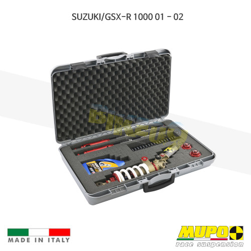 무포 레이싱 쇼바 SUZUKI 스즈키 GSXR1000 (01-02) Portable kit for race only 올린즈 V01SUZ012