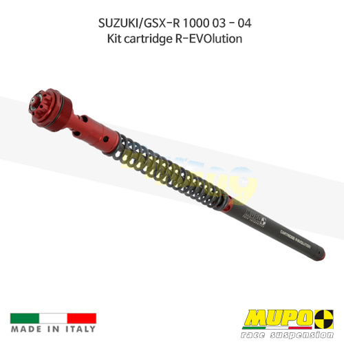 무포 레이싱 쇼바 SUZUKI 스즈키 GSXR1000 (03-04) Kit cartridge R-EVOlution 올린즈 C01SUZ013