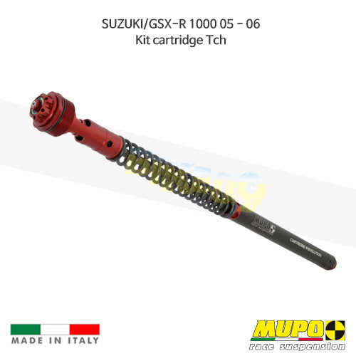 무포 레이싱 쇼바 SUZUKI 스즈키 GSXR1000 (05-06) Kit cartridge Tch 올린즈 C02SUZ014