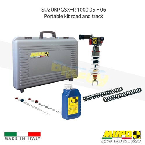 무포 레이싱 쇼바 SUZUKI 스즈키 GSXR1000 (05-06) Portable kit road and track 올린즈 V03SUZ014