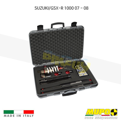무포 레이싱 쇼바 SUZUKI 스즈키 GSXR1000 (07-08) Portable kit K 911 올린즈 V21SUZ015