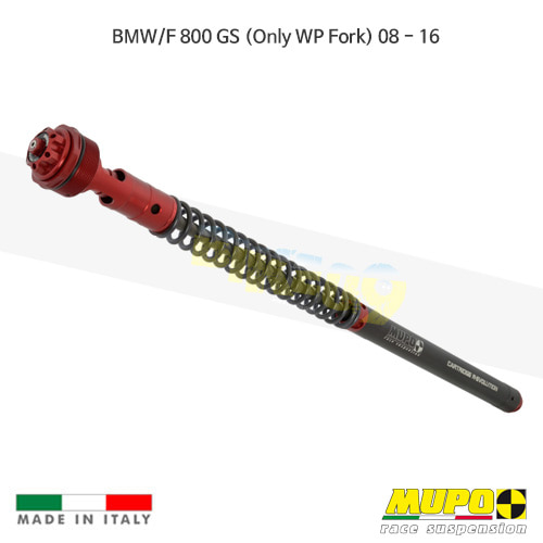 무포 레이싱 쇼바 BMW F800GS (Only WP Fork) (08-16) Kit cartridge LCRR 올린즈 C04BMW053