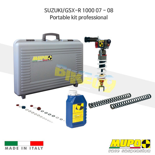 무포 레이싱 쇼바 SUZUKI 스즈키 GSXR1000 (07-08) Portable kit professional 올린즈 V02SUZ015