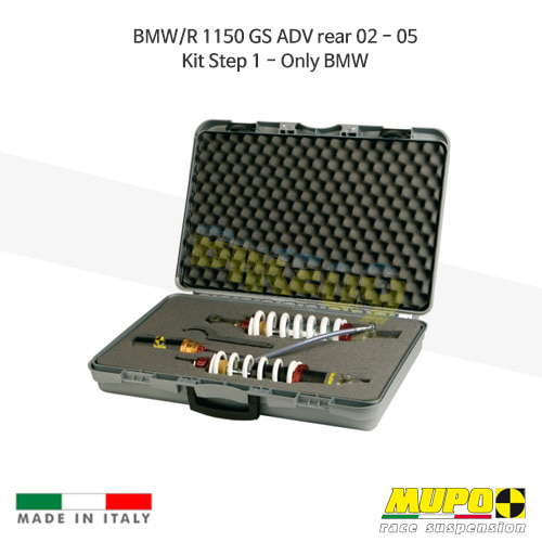무포 레이싱 쇼바 BMW R1150GS ADV rear (02-05) Kit Step 1 - Only BMW 올린즈 V05BMW024 V05BMW024