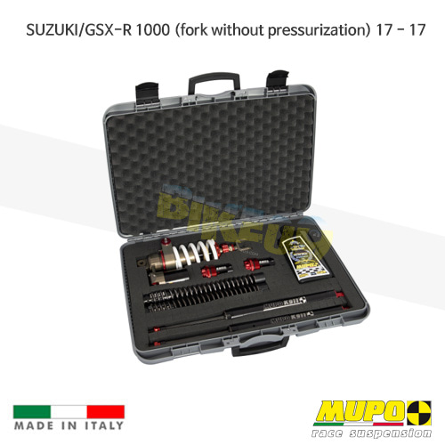무포 레이싱 쇼바 SUZUKI 스즈키 GSXR1000 (fork without pressurization) (2017) Portable kit K 911 Factory 올린즈 V22SUZ059
