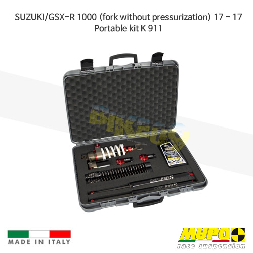 무포 레이싱 쇼바 SUZUKI 스즈키 GSXR1000 (fork without pressurization) (2017) Portable kit K 911 올린즈 V21SUZ059