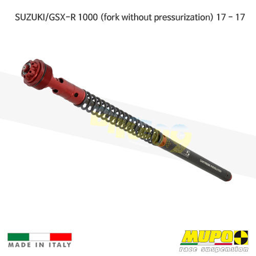 무포 레이싱 쇼바 SUZUKI 스즈키 GSXR1000 (fork without pressurization) (2017) Kit cartridge LCRR 올린즈 C04SUZ059