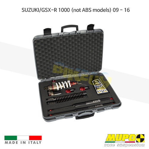 무포 레이싱 쇼바 SUZUKI 스즈키 GSXR1000 (not ABS models) (09-16) Portable kit K 911 올린즈 V21SUZ016
