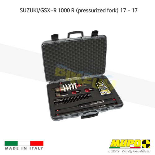 무포 레이싱 쇼바 SUZUKI 스즈키 GSXR1000R (pressurized fork) (2017) Portable kit K 911 Factory 올린즈 V22SUZ062