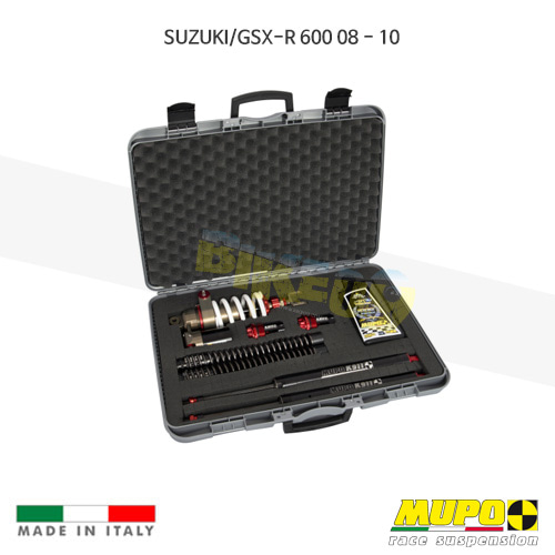 무포 레이싱 쇼바 SUZUKI 스즈키 GSXR600 (08-10) Portable kit K 911 올린즈 V21SUZ004