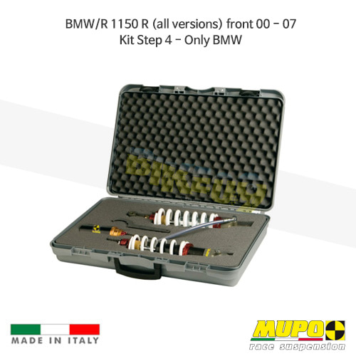 무포 레이싱 쇼바 BMW R1150R (all versions) front (00-07) Kit Step 4 - Only BMW 올린즈 V08BMW026 V08BMW026