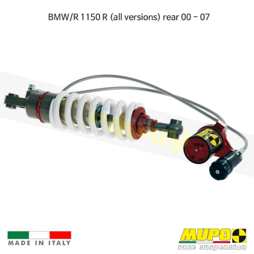 무포 레이싱 쇼바 BMW R1150R (all versions) rear (00-07) AB2 올린즈 A02BMW026