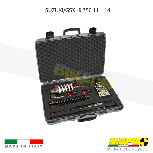 무포 레이싱 쇼바 SUZUKI 스즈키 GSXR750 (11-14) Portable kit K 911 올린즈 V21KAW037