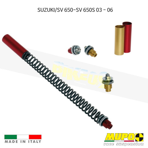 무포 레이싱 쇼바 SUZUKI 스즈키 SV650/S (03-06) Hydraulic and spring fork kit 올린즈 K05SUZ044