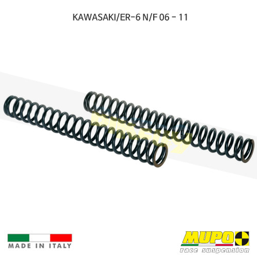 무포 레이싱 쇼바 KAWASAKI 가와사키 ER6N/F (06-11) Spring fork kit 올린즈 M01KAW011