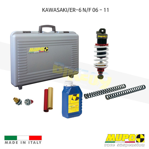 무포 레이싱 쇼바 KAWASAKI 가와사키 ER6N/F (06-11) Portable kit for naked sport 올린즈 V04KAW011