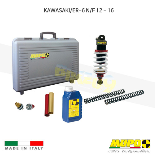 무포 레이싱 쇼바 KAWASAKI 가와사키 ER6N/F (12-16) Portable kit for naked sport 올린즈 V04KAW011