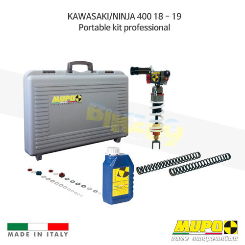 무포 레이싱 쇼바 KAWASAKI 가와사키 닌자400 (18-18) Portable kit professional 올린즈 V02KAW057