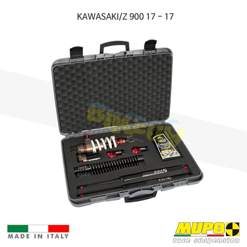 무포 레이싱 쇼바 KAWASAKI 가와사키 Z900 (2017) Portable kit K 911 올린즈 V21KAW052