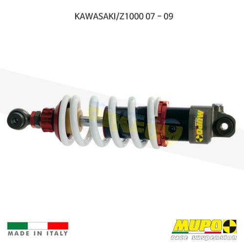 무포 레이싱 쇼바 KAWASAKI 가와사키 Z1000 (07-09) GT1 올린즈 A04KAW016
