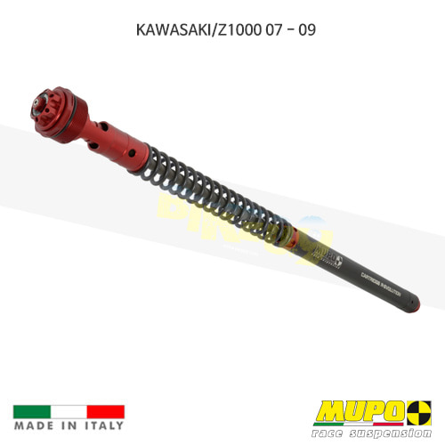 무포 레이싱 쇼바 KAWASAKI 가와사키 Z1000 (07-09) Kit cartridge LCRR 올린즈 C04KAW016