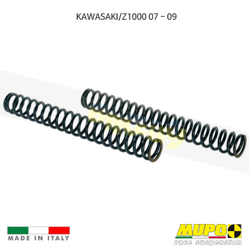 무포 레이싱 쇼바 KAWASAKI 가와사키 Z1000 (07-09) Spring fork kit 올린즈 M01KAW016