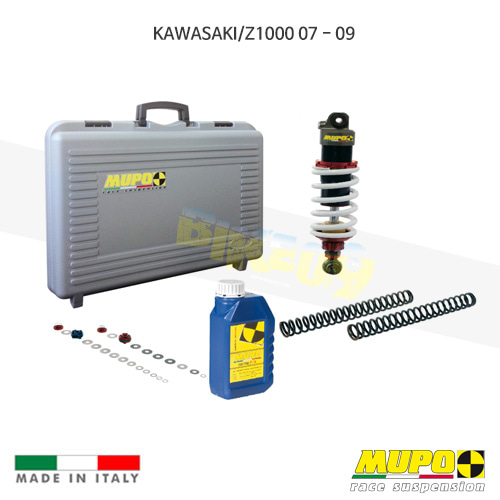 무포 레이싱 쇼바 KAWASAKI 가와사키 Z1000 (07-09) Portable kit for naked sport 올린즈 V13KAW016