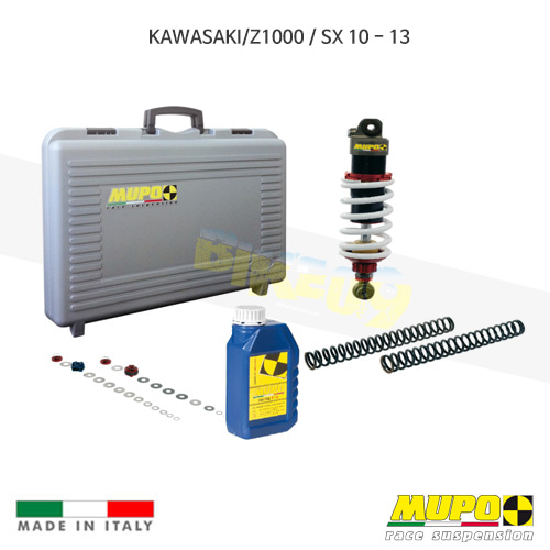 무포 레이싱 쇼바 KAWASAKI 가와사키 Z1000/SX (10-13) Portable kit for naked sport 올린즈 V15KAW024