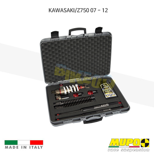 무포 레이싱 쇼바 KAWASAKI 가와사키 Z750 (07-12) Portable kit K 911 올린즈 V21KAW014