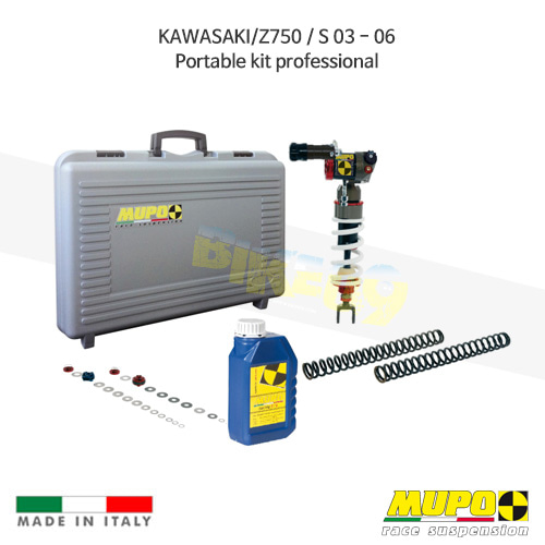 무포 레이싱 쇼바 KAWASAKI 가와사키 Z750/S (03-06) Portable kit professional 올린즈 V02KAW012